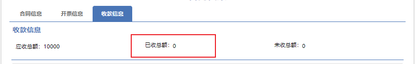 66cd357b594b1.png