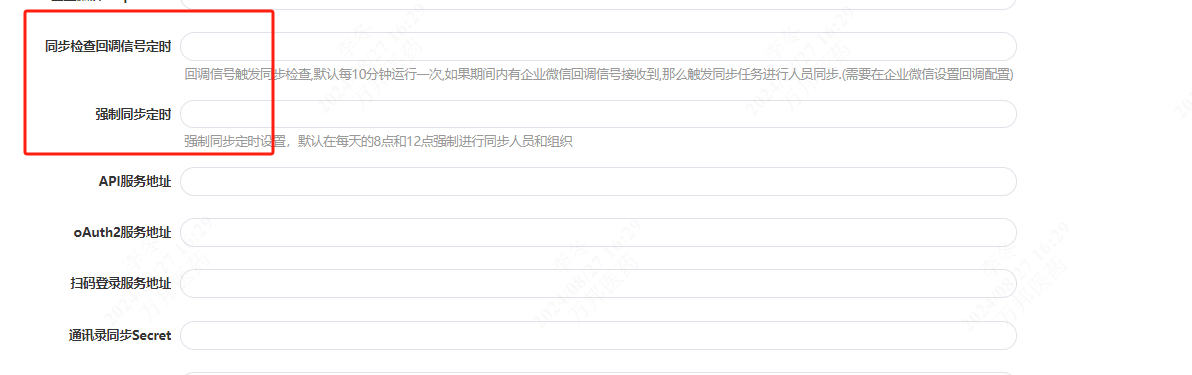 66cd8e9fc03e1.png