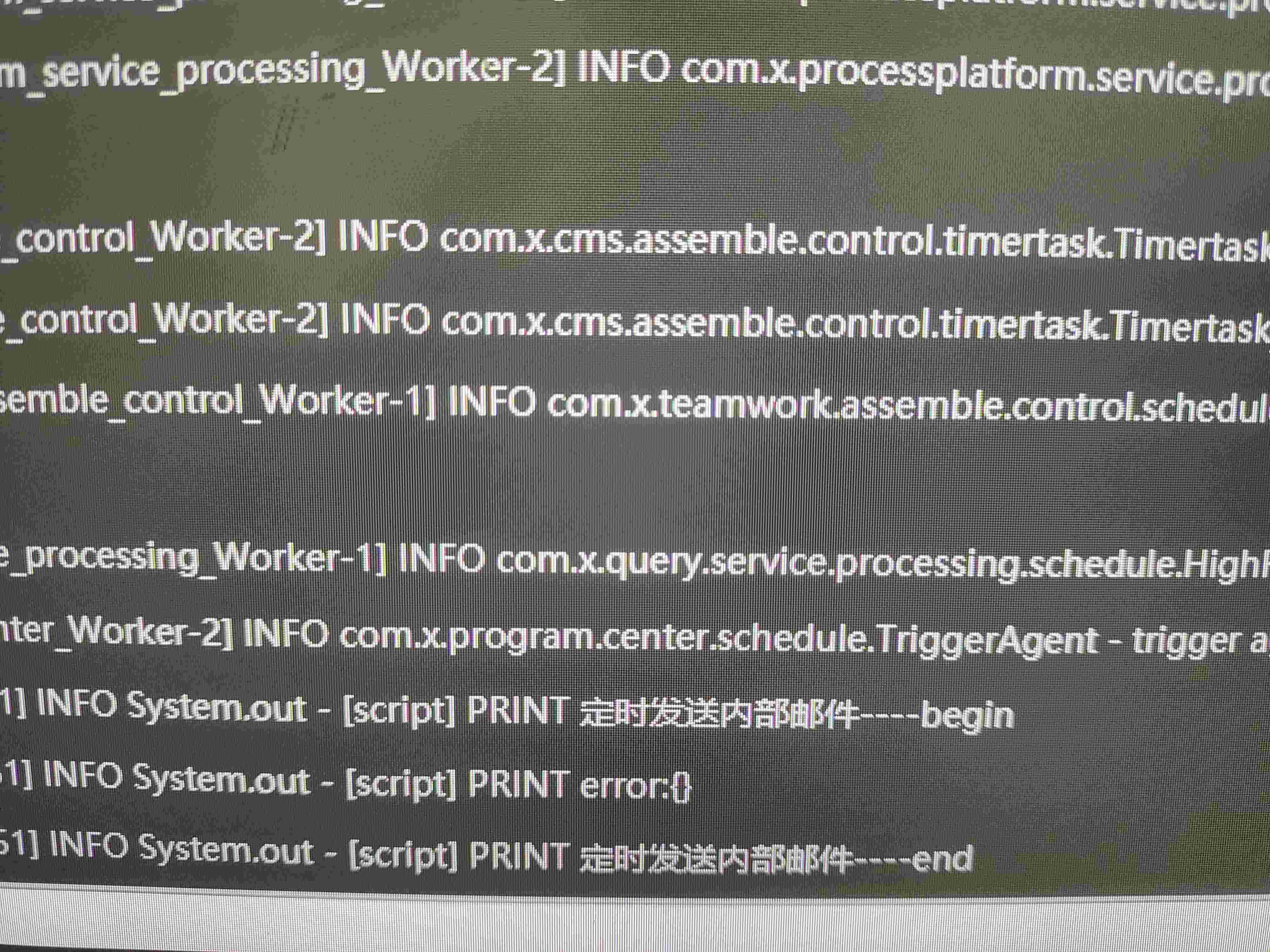 微信图片_20240828145236.jpg