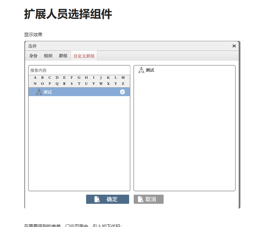 66ce734c702eb.png
