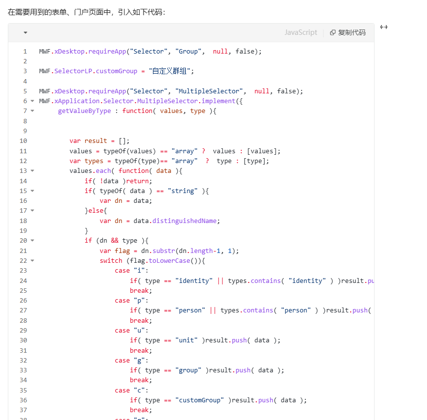 66ce735613f8c.png
