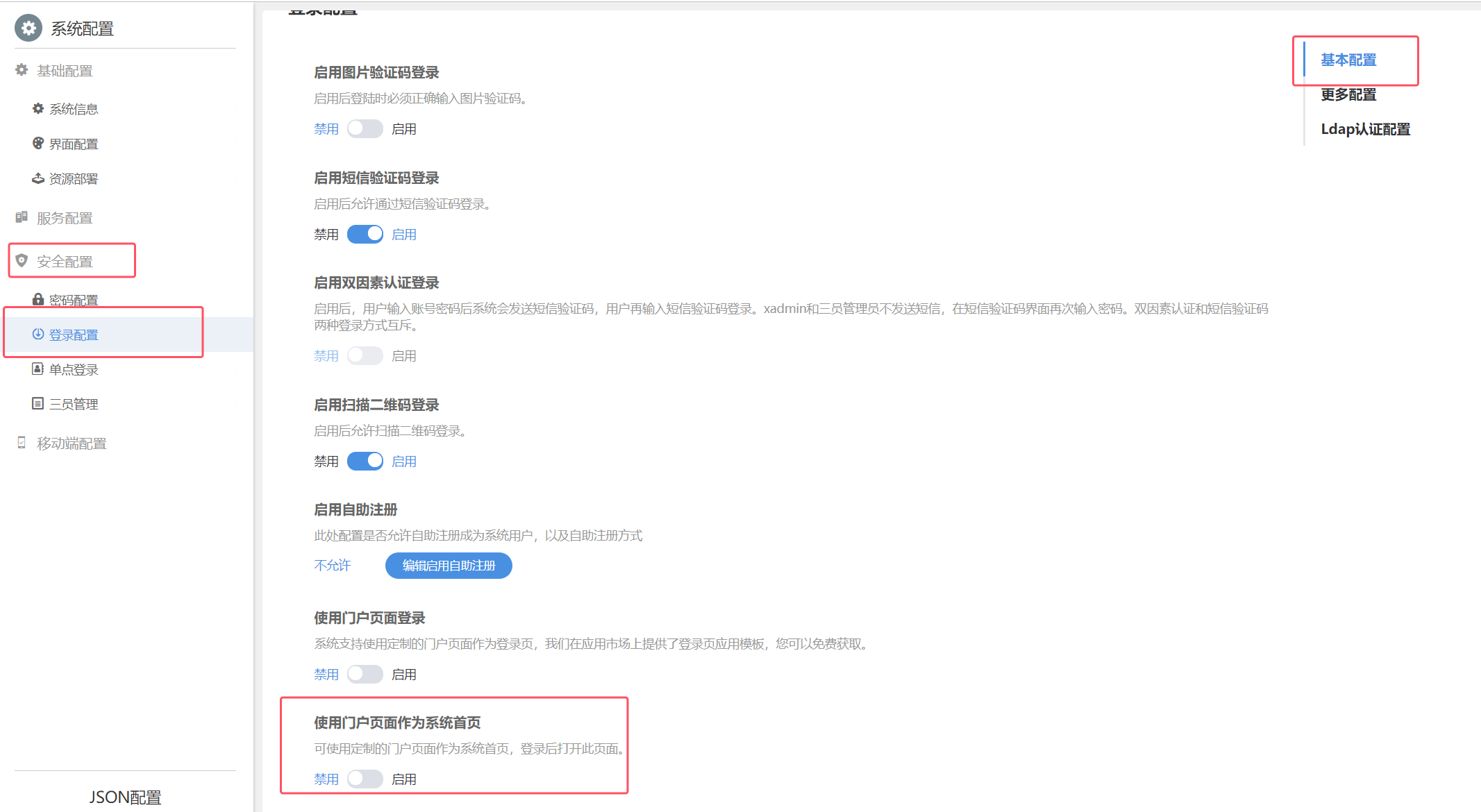 66ce8541a689e.png