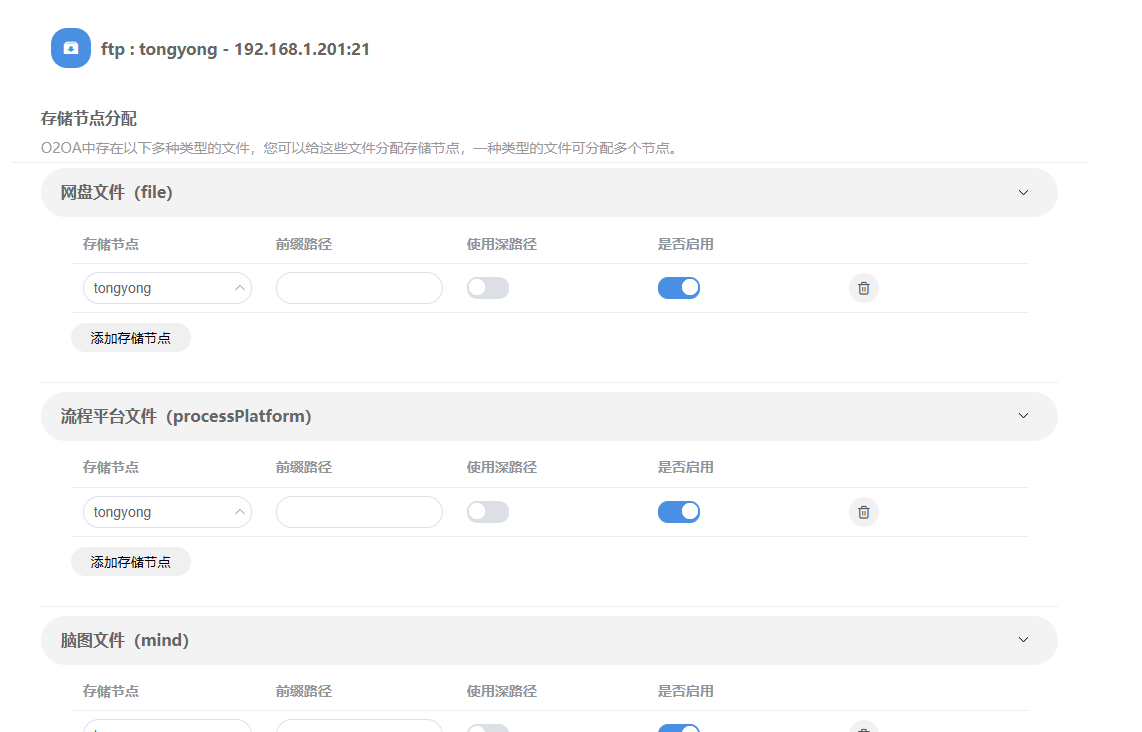 66ced02fa5906.png