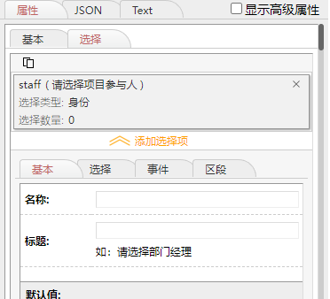 66cef05859108.png