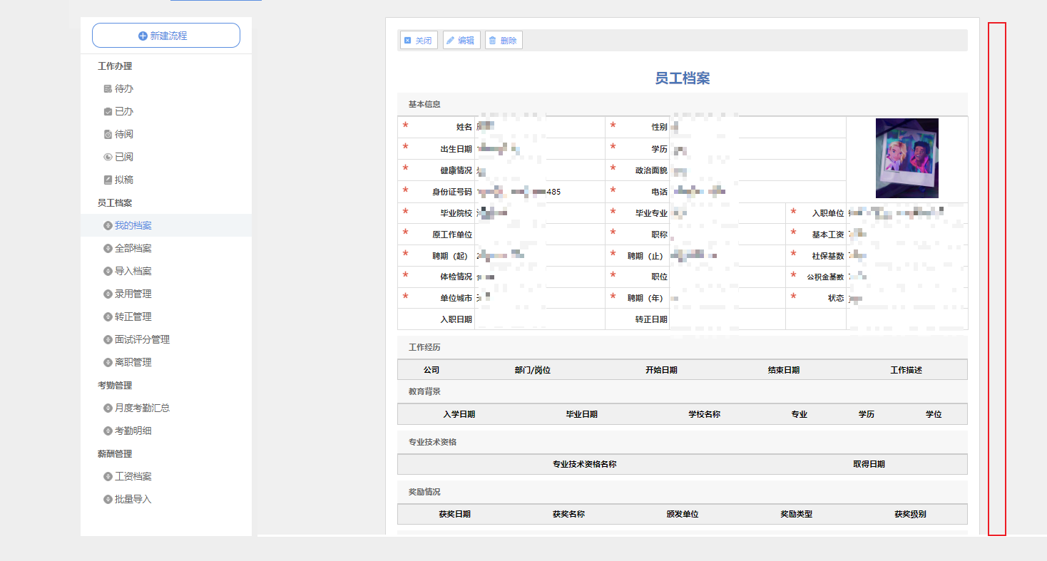 66cfbe1aecc3e.png