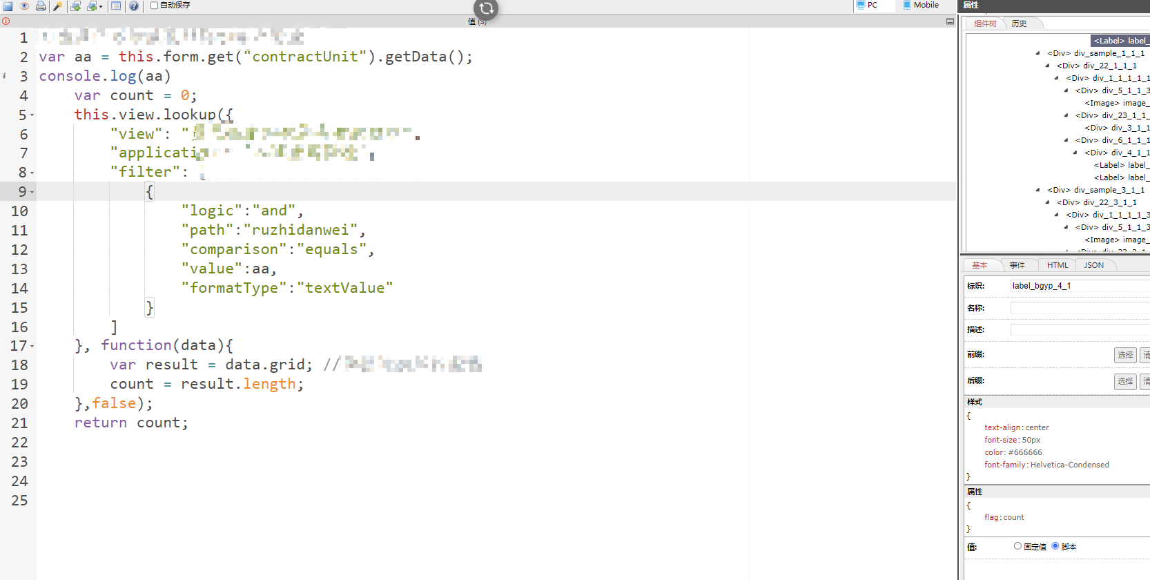 66cfc8d7a043a.png