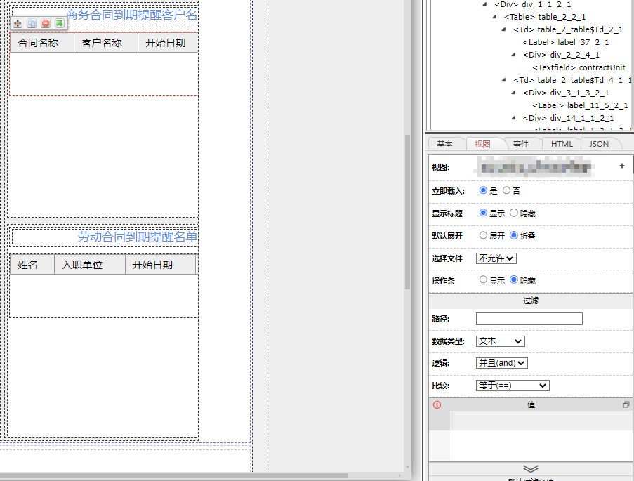 66d039f16085d.png