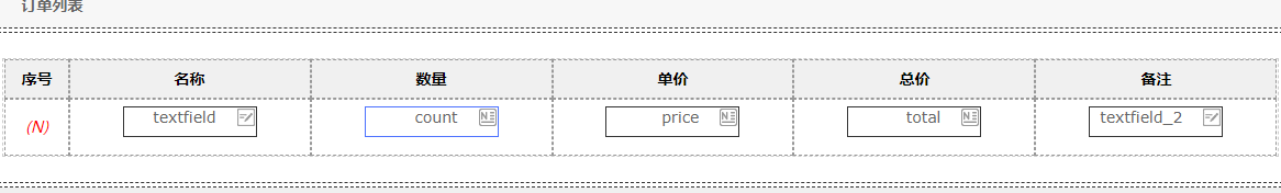 66d042b919ec3.png