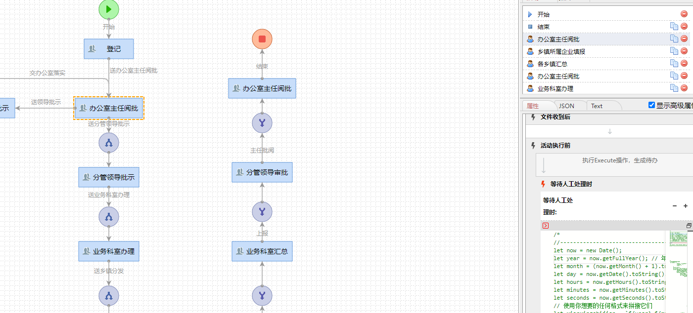 66d11d7b5b446.png