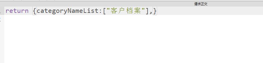 66d127da452ce.png