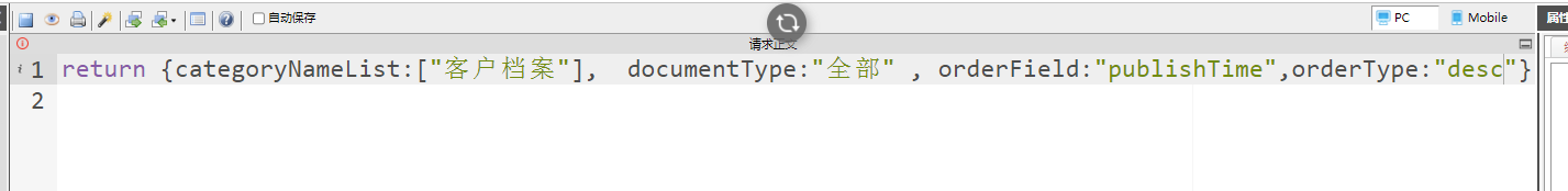 66d12868d448b.png