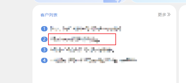 66d1293fd50fc.png