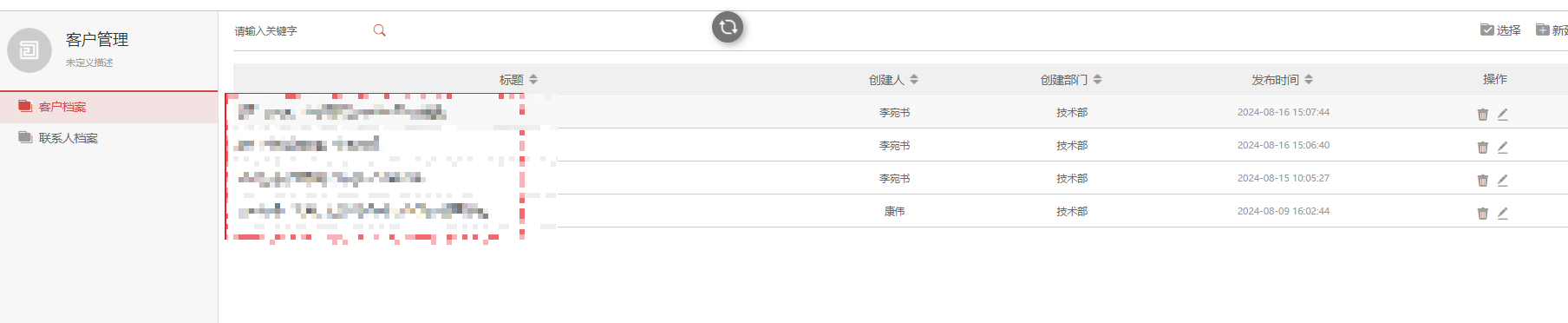 66d12b2718fed.png