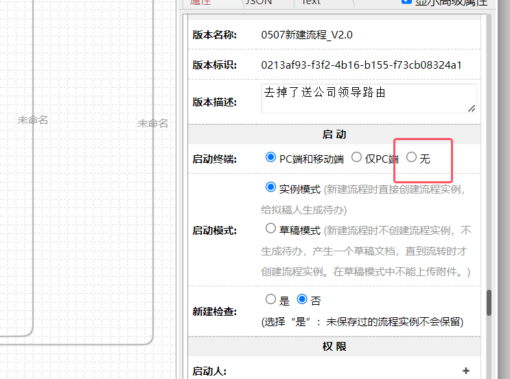 66d1393907cf8.png