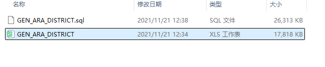 66d28d923aa9e.png