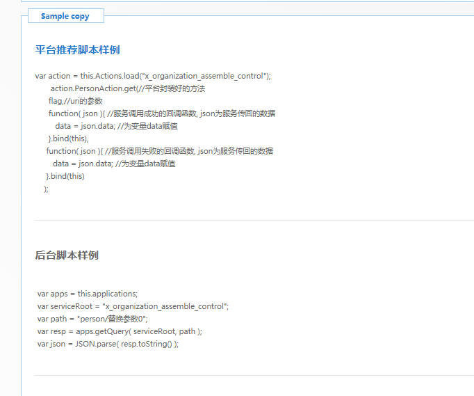 66d3bb5425930.png 66d3bb5425930.png
