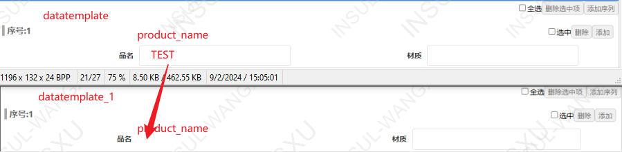 Snipaste_2024-09-02_15-07-00.png