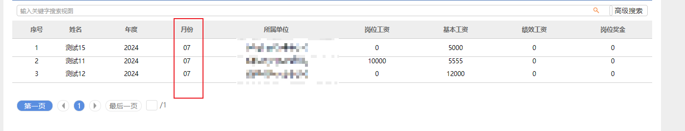66d504fbcea99.png