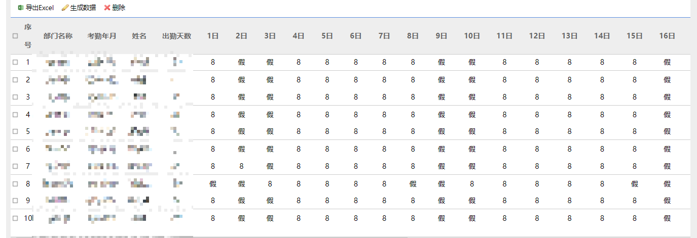 66d50526a9dea.png
