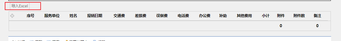66d52f6fd0330.png