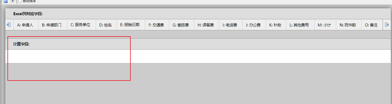 66d658bdcd6f5.png