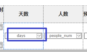 66d7c46d21015.png