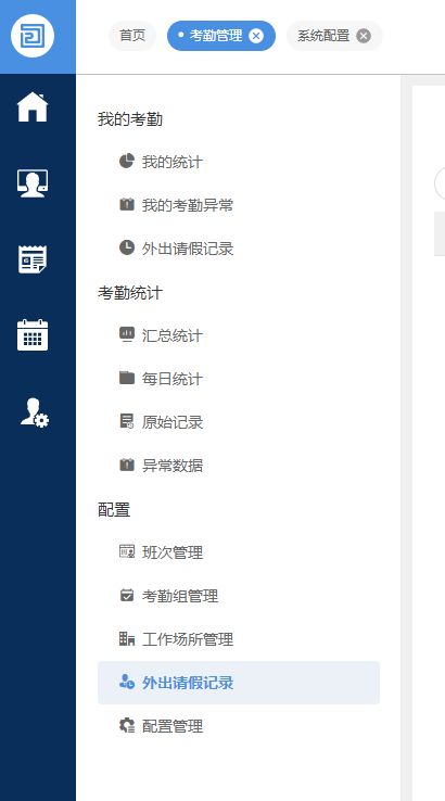 66d7d47813751.png