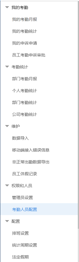 66d8ffae2296c.png 66d8ffae2296c.png
