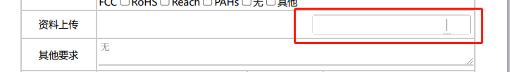 66d90309054bd.png