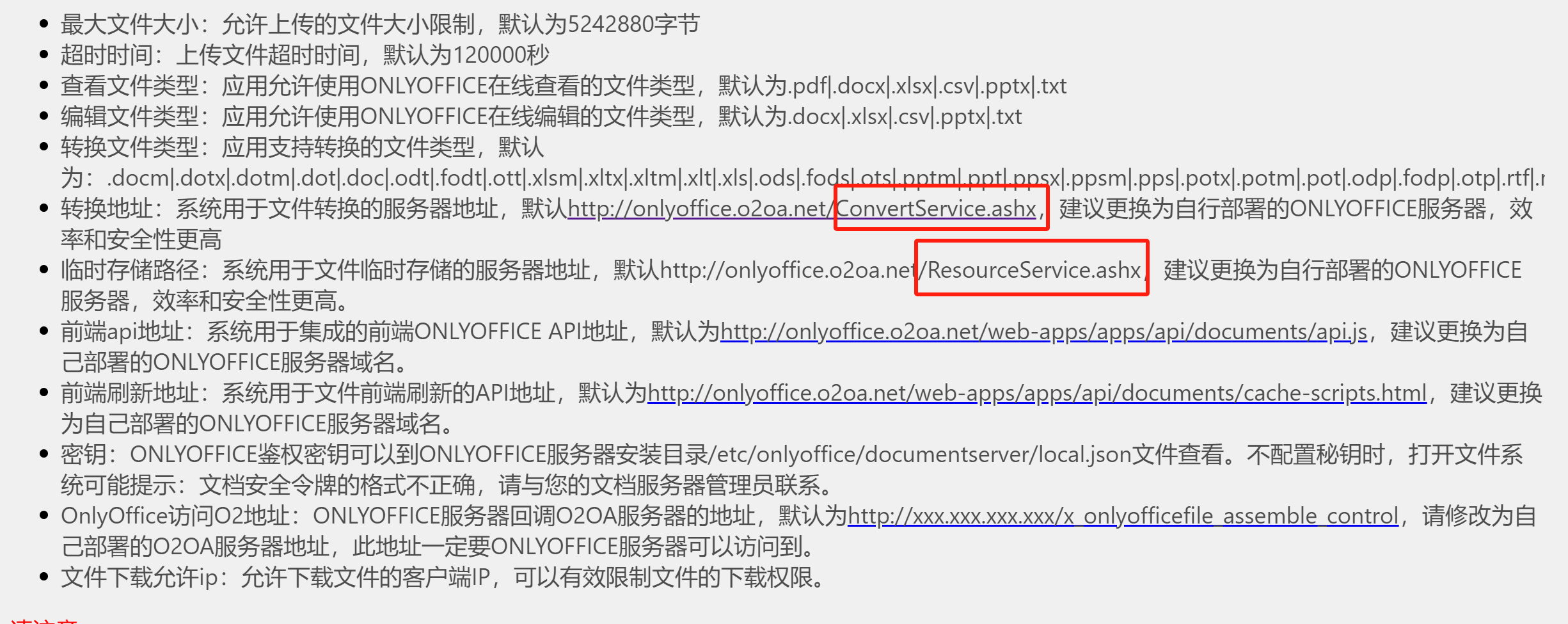 66d9635bf2b52.png