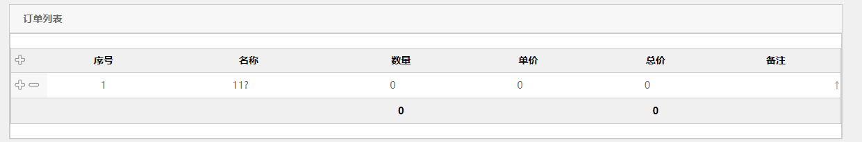 66da667077646.png