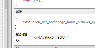 66da9e2e820b4.png