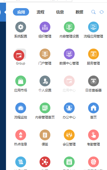 66dacc2787ecd.png