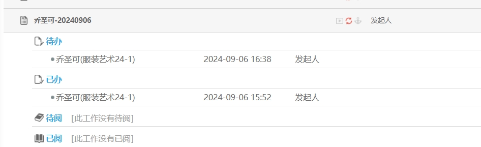 微信截图_20240906235738.png