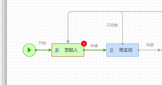 微信截图_20240906235755.png