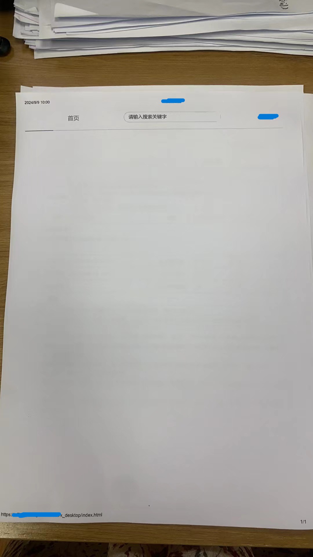 微信图片_20240909100800.jpg