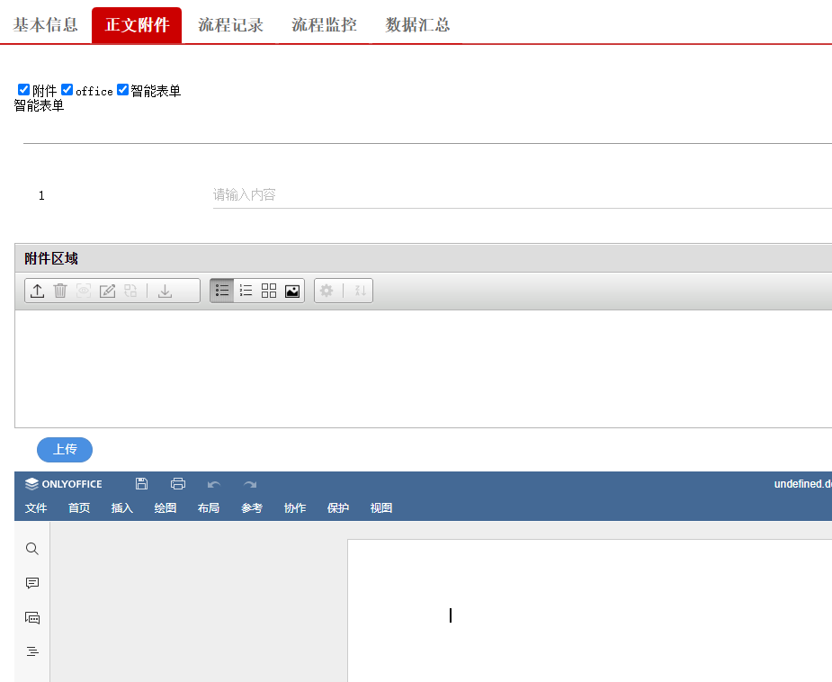 66df99673b315.png 66df99673b315.png