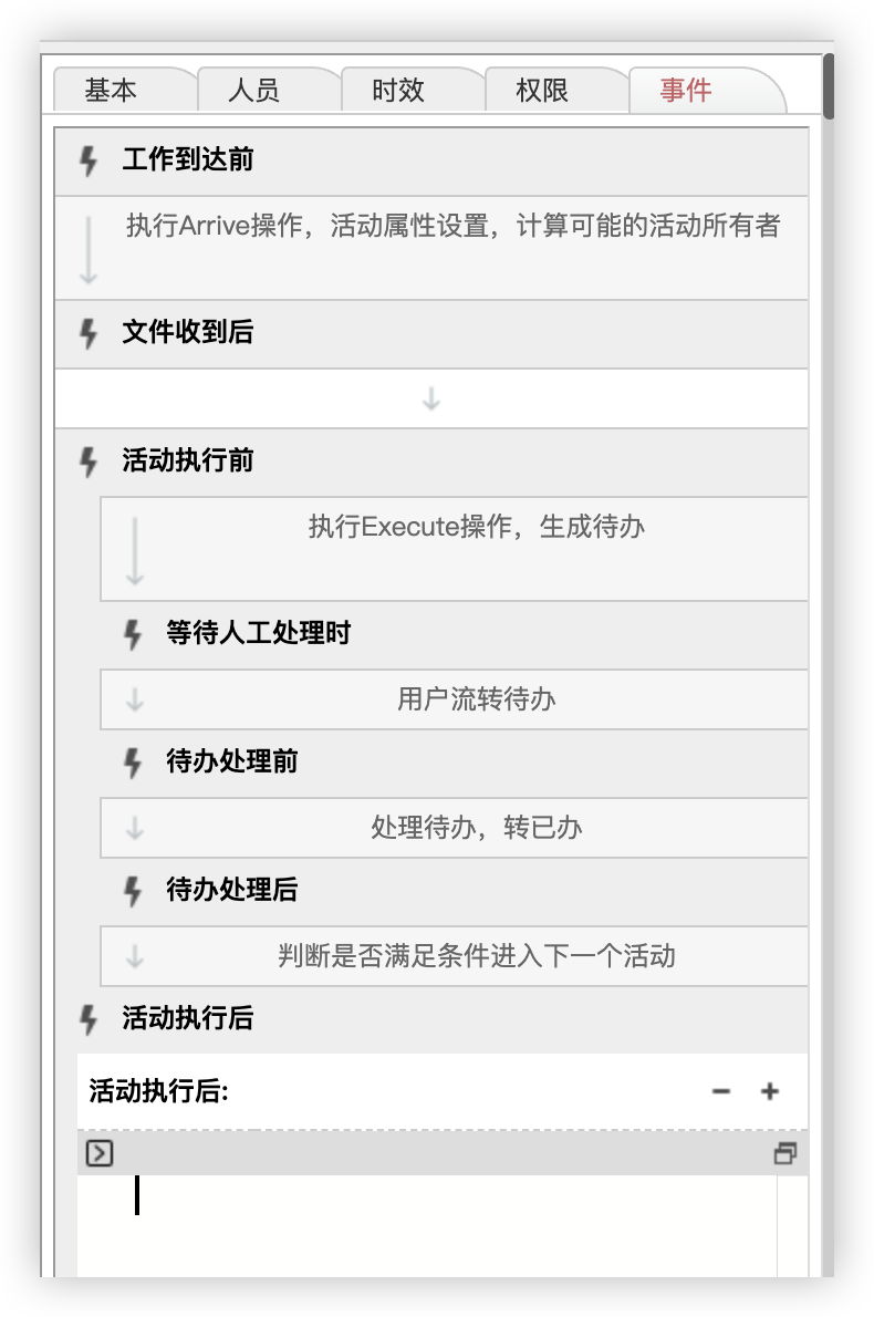 66e018d471706.png