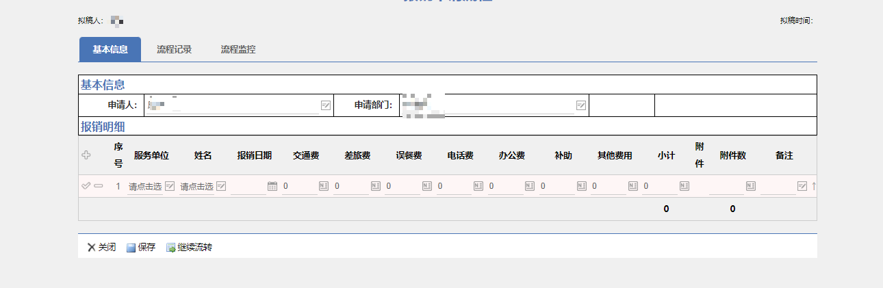 66e0db63d8bb0.png