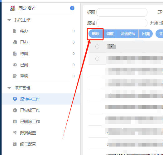 66e14bbe74523.png
