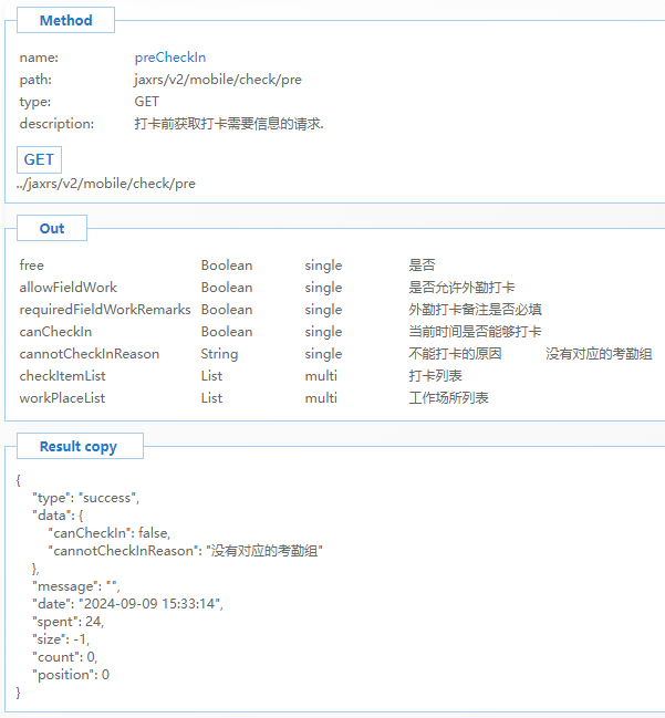 66e25cbf76ecc.png 66e25cbf76ecc.png