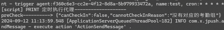 66e25d849670e.png 66e25d849670e.png