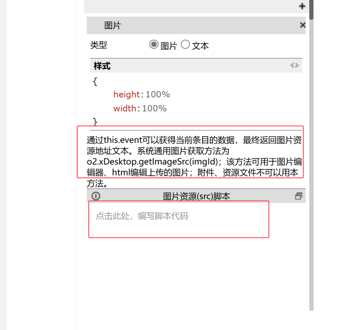 66e39d3885c19.png