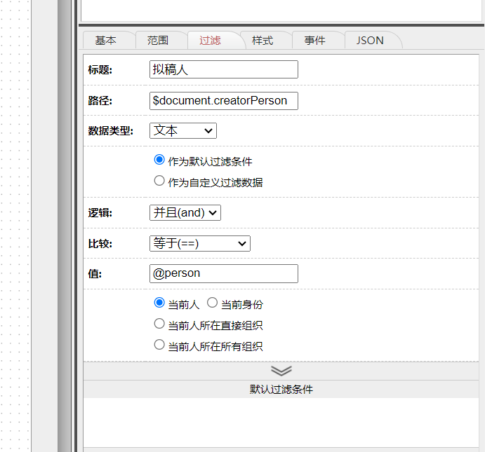 66e3a3752dc6f.png