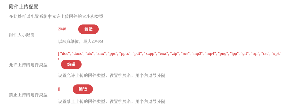 66e3ec374dae9.png