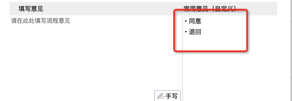66e5462f657ab.png