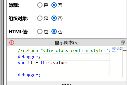 66e863e8b374c.png