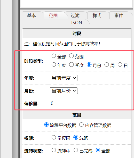 66ea3f77ed229.png