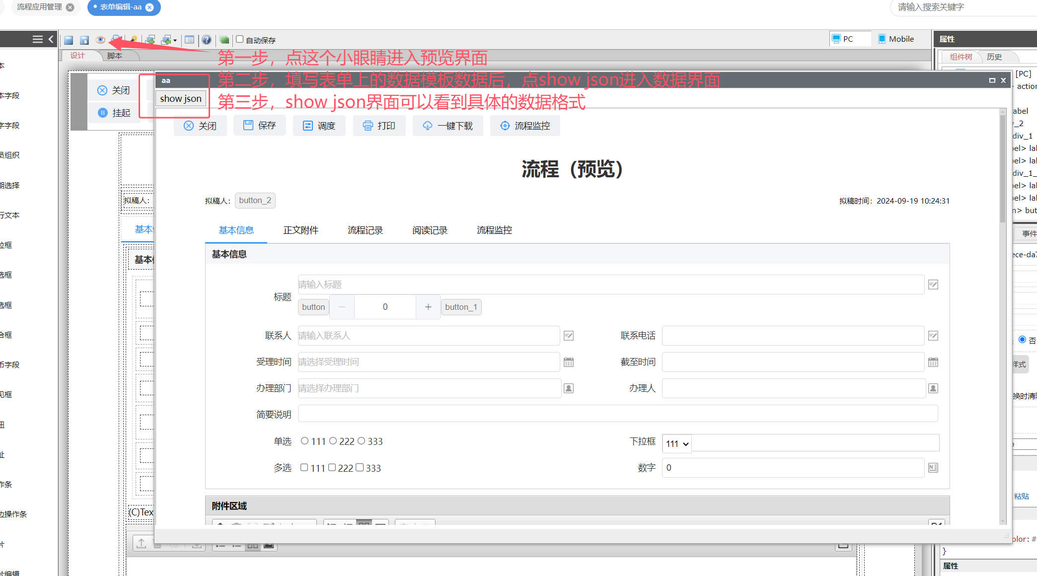 66eb8bc917716.png