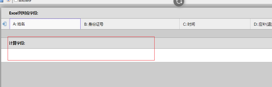 66ebc73dea135.png